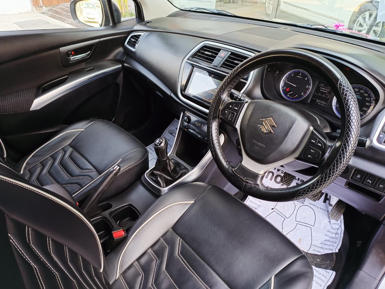 MARUTI